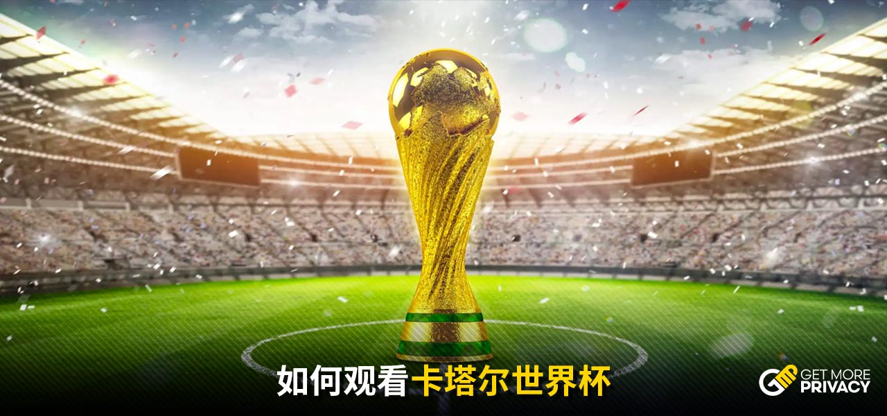 结果会如何？U22国足接下来两场还将战韩国和乌兹别克斯坦